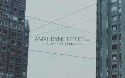 Amplidyne Effect & Vedis @ Kanal 103 || Ako Nikoj Ne Sviri || (21.05.2017)