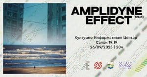Read more about the article Concert of Amplidyne Effect (solo) @ Kulturen Informativen Centar / Skopje (26th September 2025)