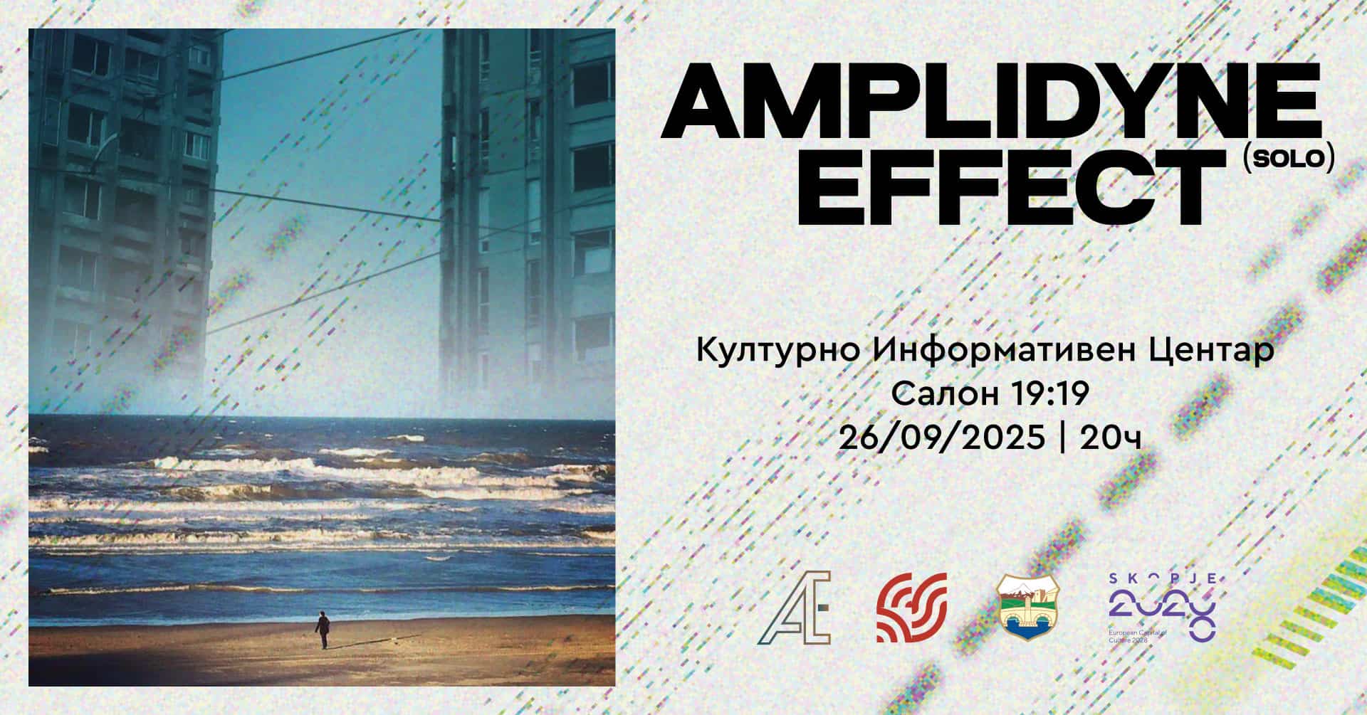 POSTER-Facebook-Event