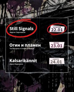 Read more about the article Still Signals (IDM/Ambient DJ Set) @ Bar La Kaña
